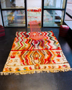 Jamila Boujaad villamatto 300cm x 200cm