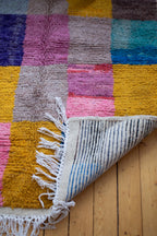 Värikäs boujaad villamatto 155cm x 100cm