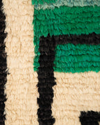 Marokkolainen Villamatto 240/165cm