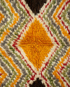 Marokkolainen villamatto 160/100cm