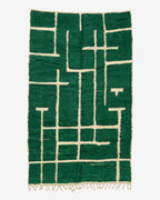 Marokkolainen Boujaad villamatto 250/150cm