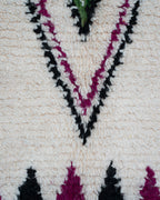 Marokkolainen villamatto 250cm / 150cm