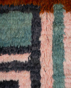Marokkolainen villamatto 250/150cm