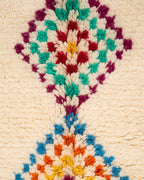 Marokkolainen villamatto 150/100cm